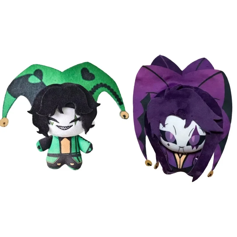 Freak Circus Pierrot Plush Doll